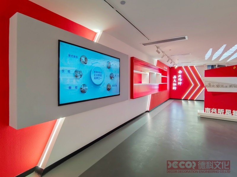 地方特色黨建館如何通過(guò)設(shè)計(jì)增強(qiáng)展區(qū)的參與感？